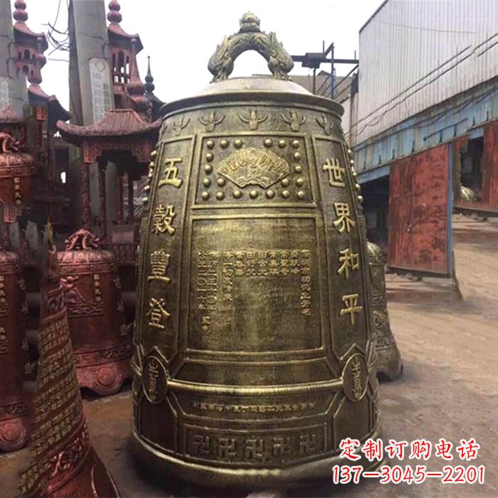 合肥大型祈福铜钟