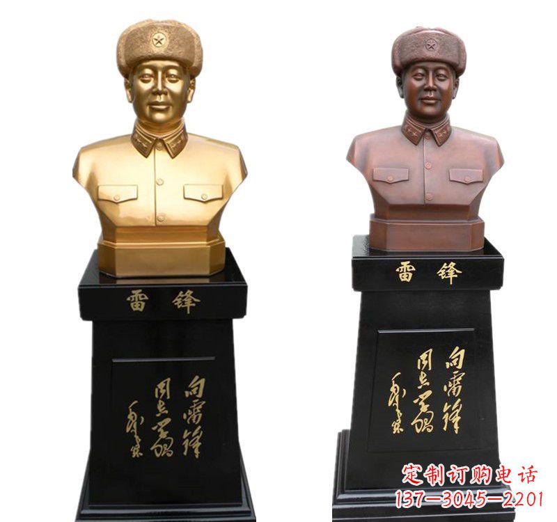 合肥高质量雷锋铜像