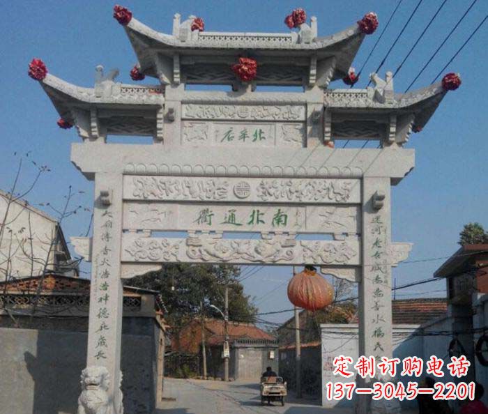 合肥优质大理石牌坊雕塑