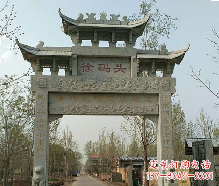 合肥单门大理石牌坊 (4)