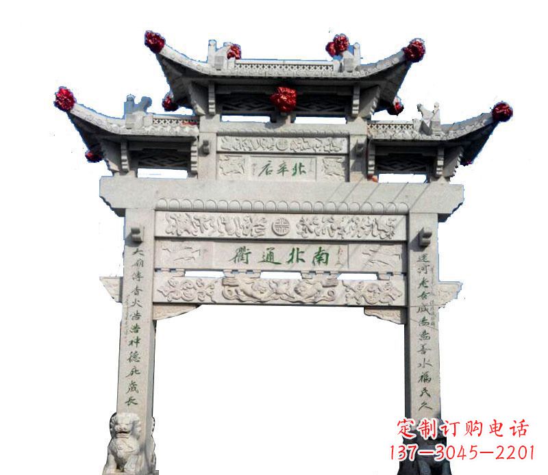 合肥单门牌坊石雕 (2)