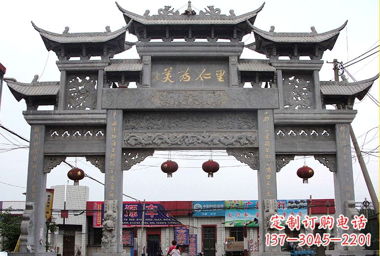 合肥单门牌坊石雕