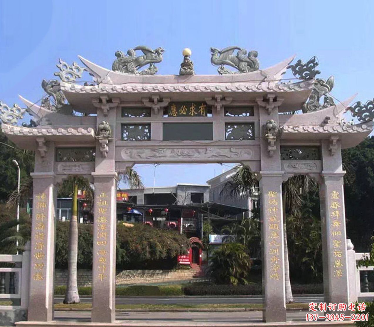 合肥单门石雕牌坊