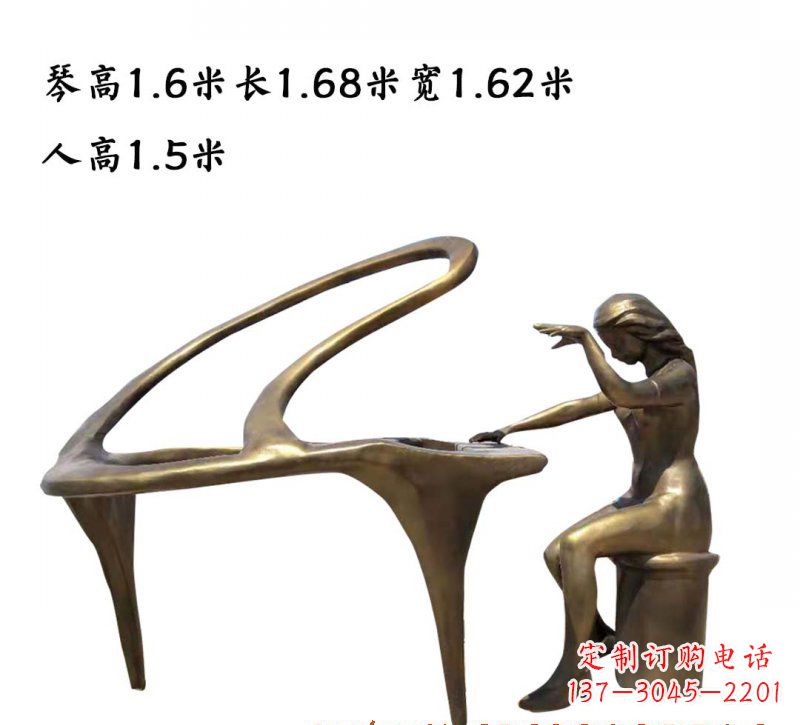 合肥钢琴铜雕传承艺术美的巅峰之作
