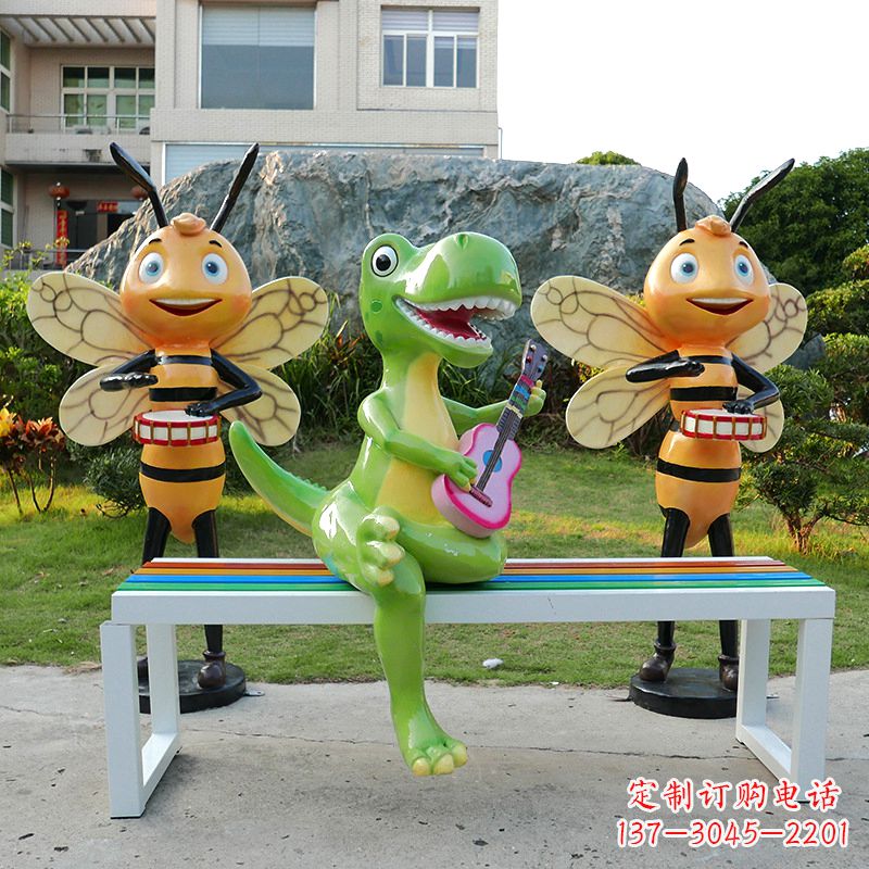 合肥吉他恐龙雕塑