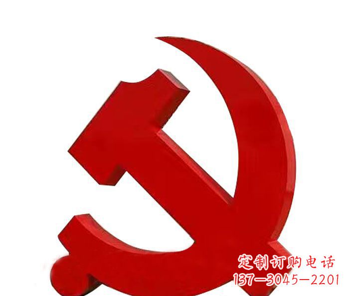 合肥精美党徽雕塑