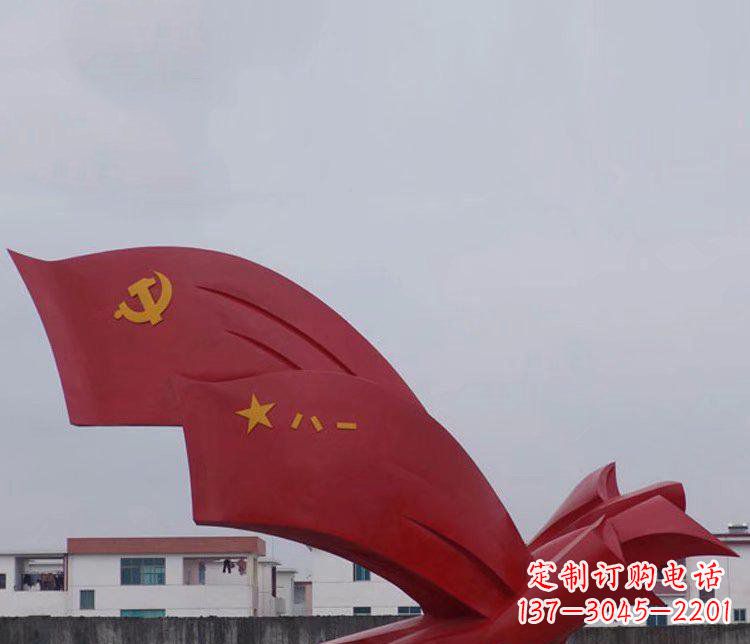 合肥精致可靠的不锈钢党旗雕塑
