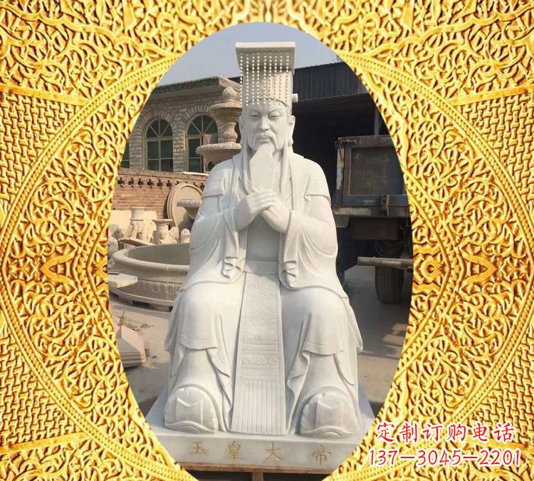 合肥精美雕塑——道教神像玉皇大帝