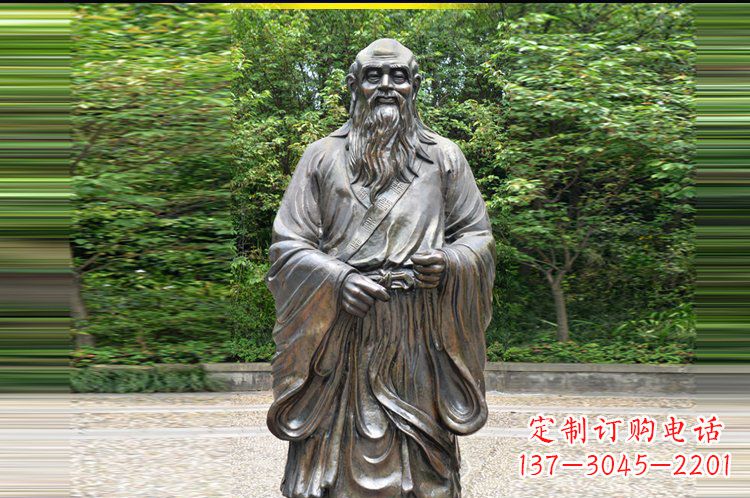合肥中领雕塑 | 仿老子雕塑,结合东方道家思想