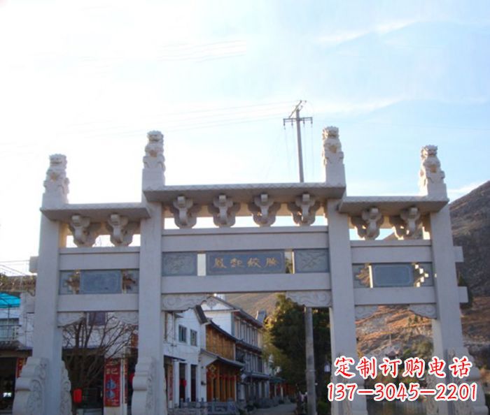 合肥领雕塑 - 三门石牌坊雕塑