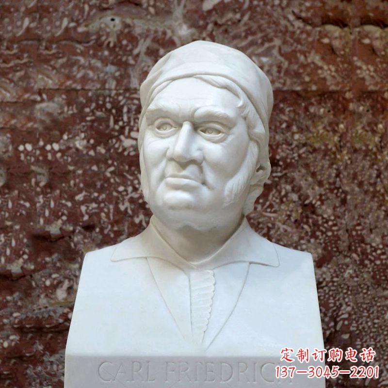 合肥德国著名数学家高斯汉白玉石雕塑