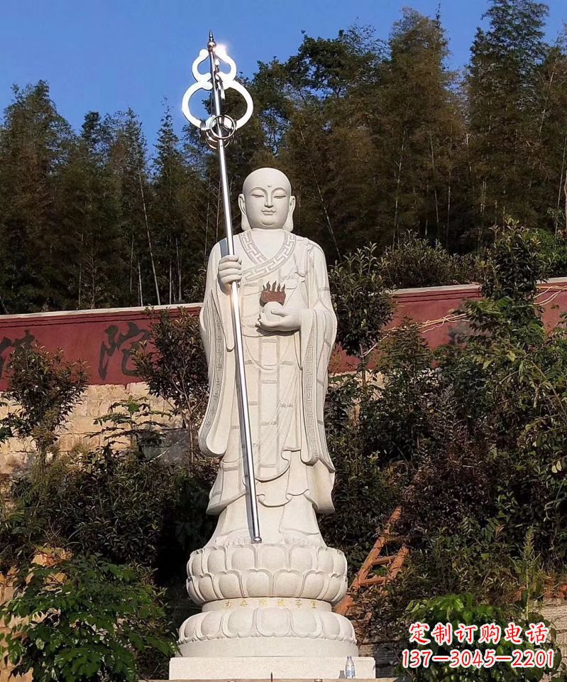 合肥大型地藏王佛像石雕景观雕塑