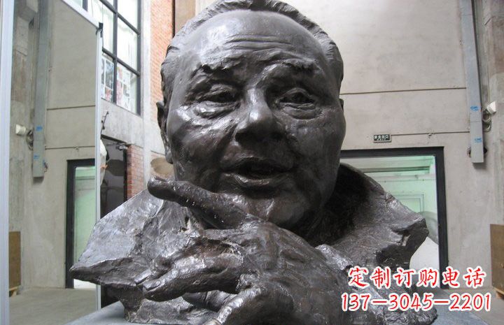 合肥邓小平铜雕塑——传承中国传统文化