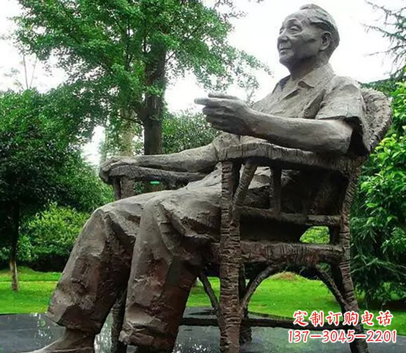 合肥邓小平伟人公园铜雕