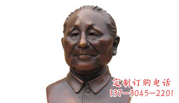 合肥邓小平胸像伟人铜雕