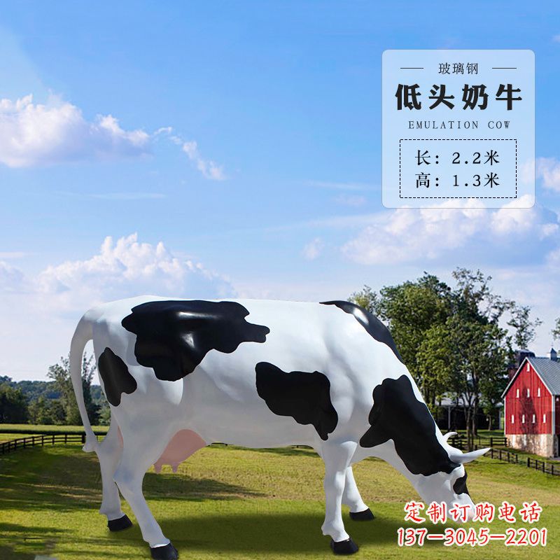 合肥奶牛雕塑-精美仿真雕塑