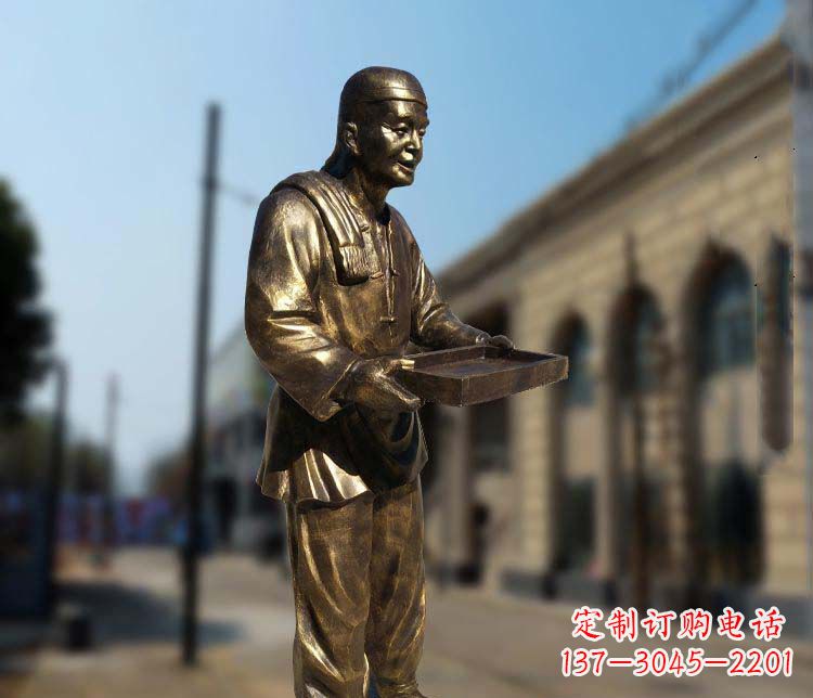 合肥店小二人物铜雕1