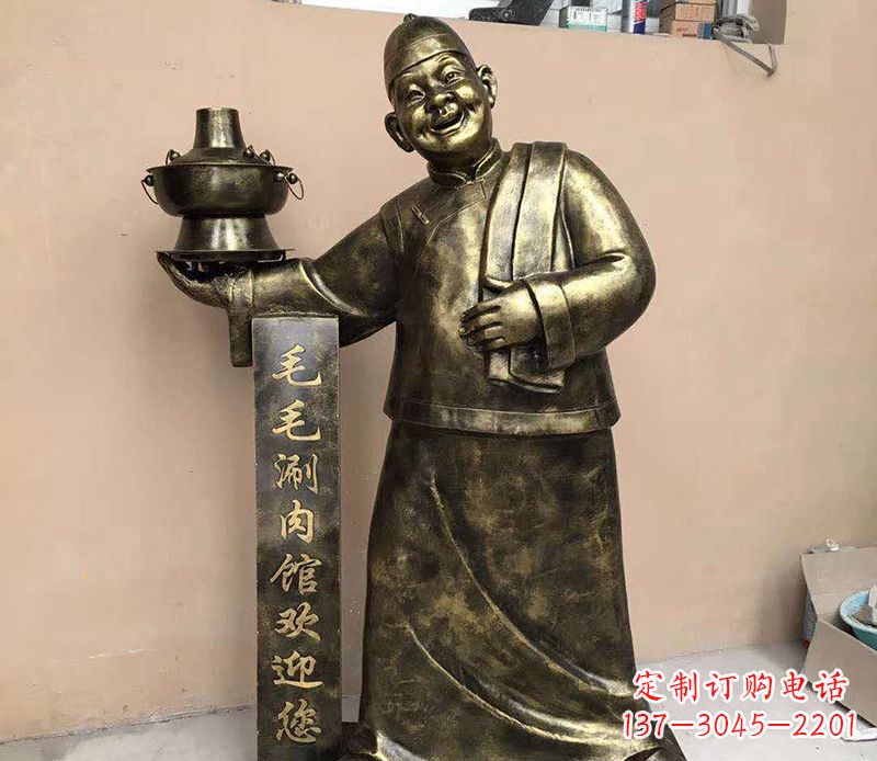 合肥店小二铜雕——精致细腻的艺术之美