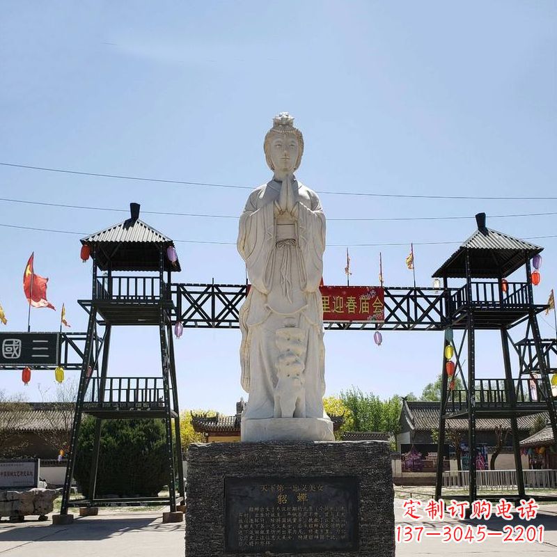 合肥精美貂蝉雕塑,抚今追昔神采飞扬
