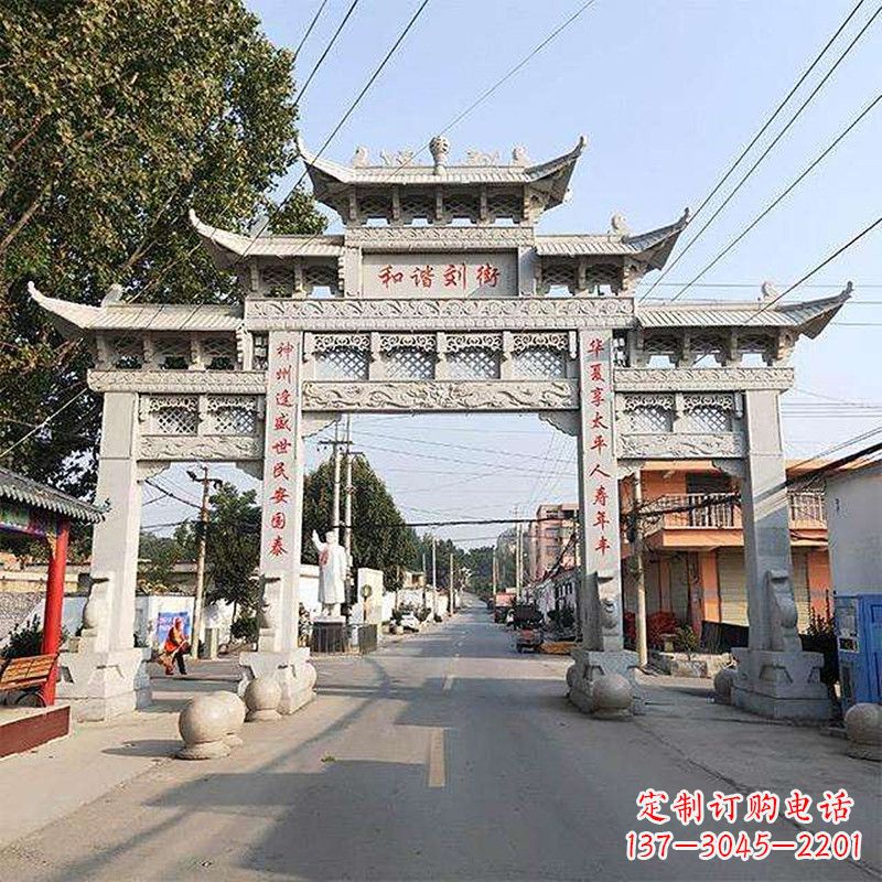 合肥牌坊雕塑-精致的艺术精品
