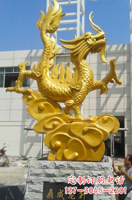 合肥鼎成精美龙雕塑