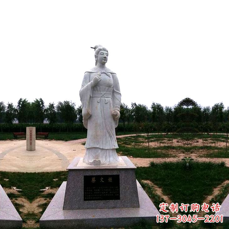 合肥蔡琰石雕塑——历史名人雕像