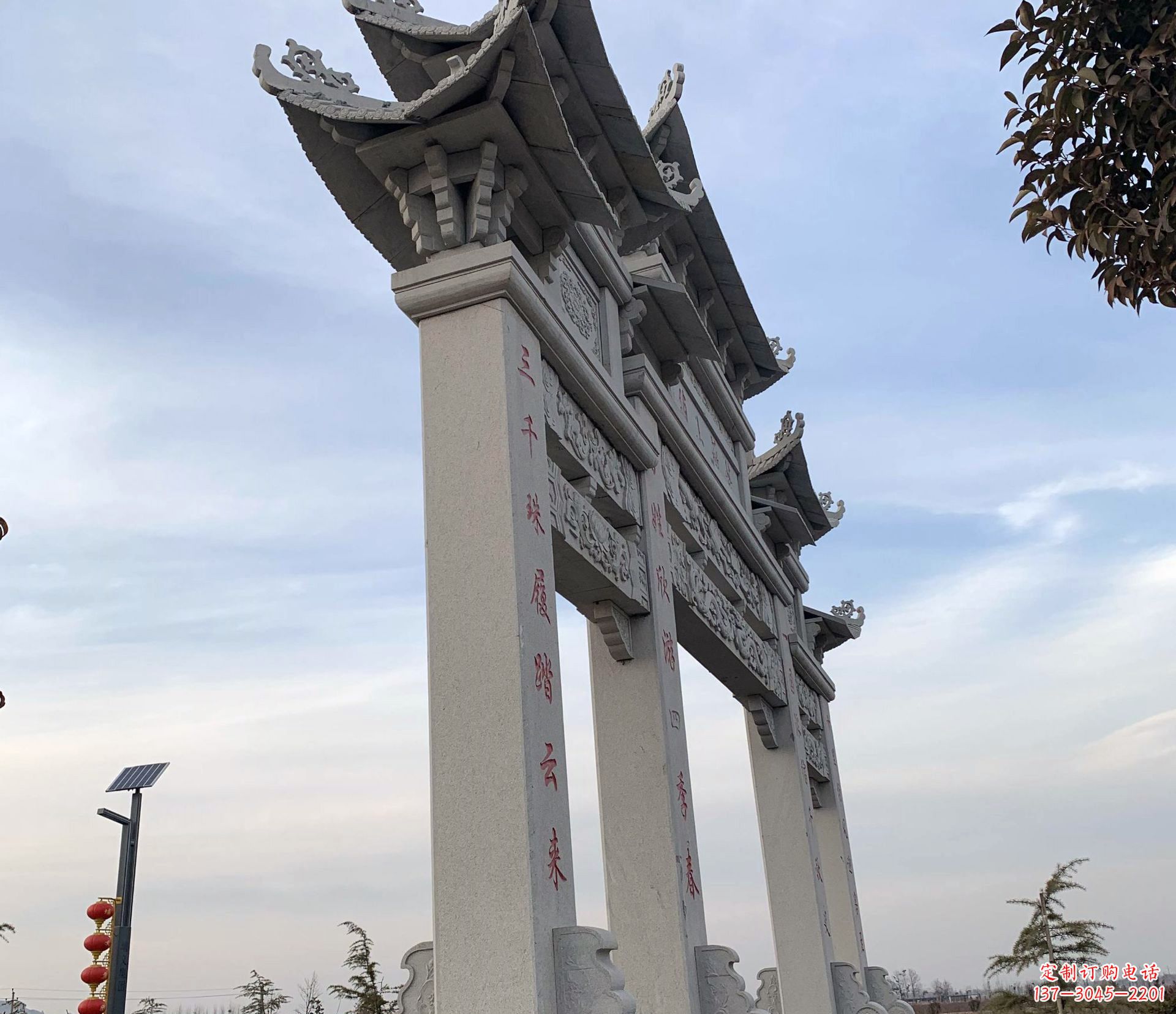 合肥东艺石雕牌坊牌坊雕塑定制