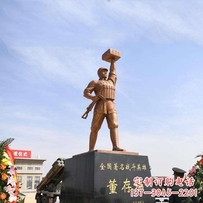 合肥董存瑞雕塑景区名人英雄雕像