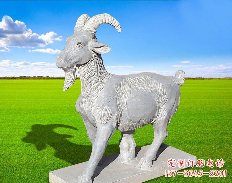 合肥动物羊石雕