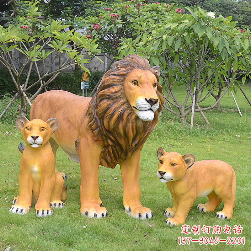 合肥动物园仿真狮子雕塑摆件
