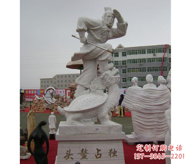 合肥独特的孙悟空雕塑,带来神奇的魅力