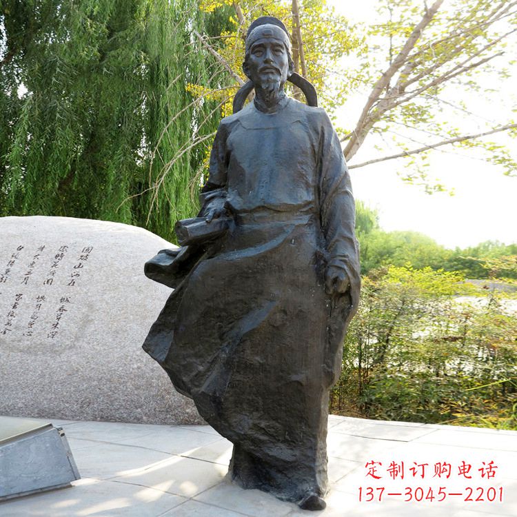 合肥艺术之美——杜甫铜雕塑