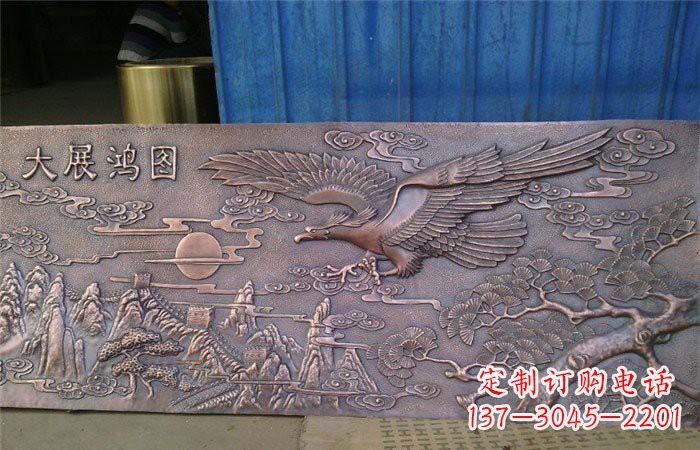 合肥宏图大展老鹰锻铜浮雕