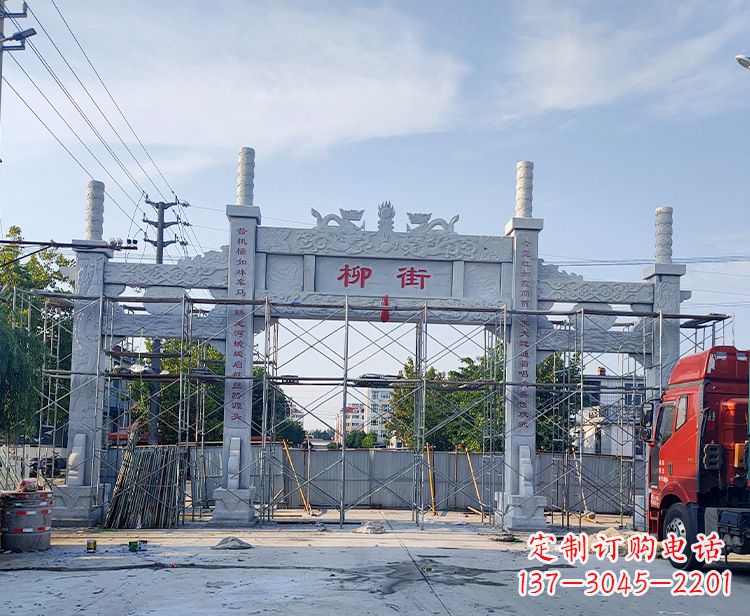 合肥牌坊铜锻雕塑,让您的空间绽放光彩