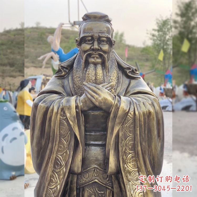 合肥中领雕塑贵族——伟大的孔子雕塑