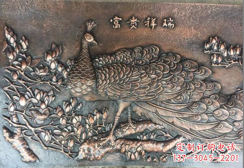 合肥华丽锻铜孔雀雕塑
