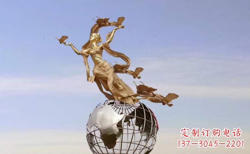 合肥多斯广场不锈钢地球雕塑