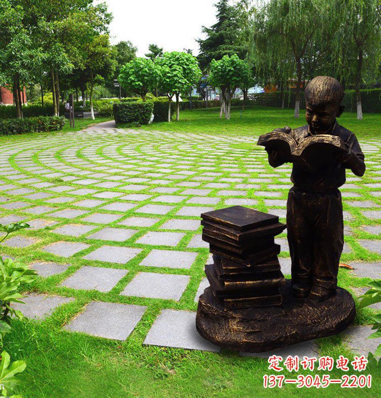 合肥儿童看书公园人物铜雕