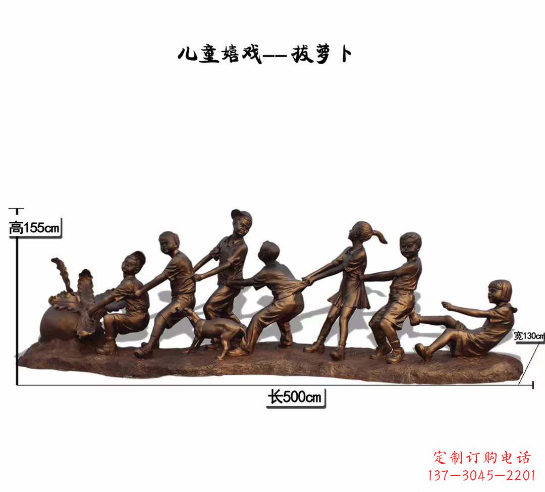 合肥铜质萝卜雕塑,精美细致,倍添童趣