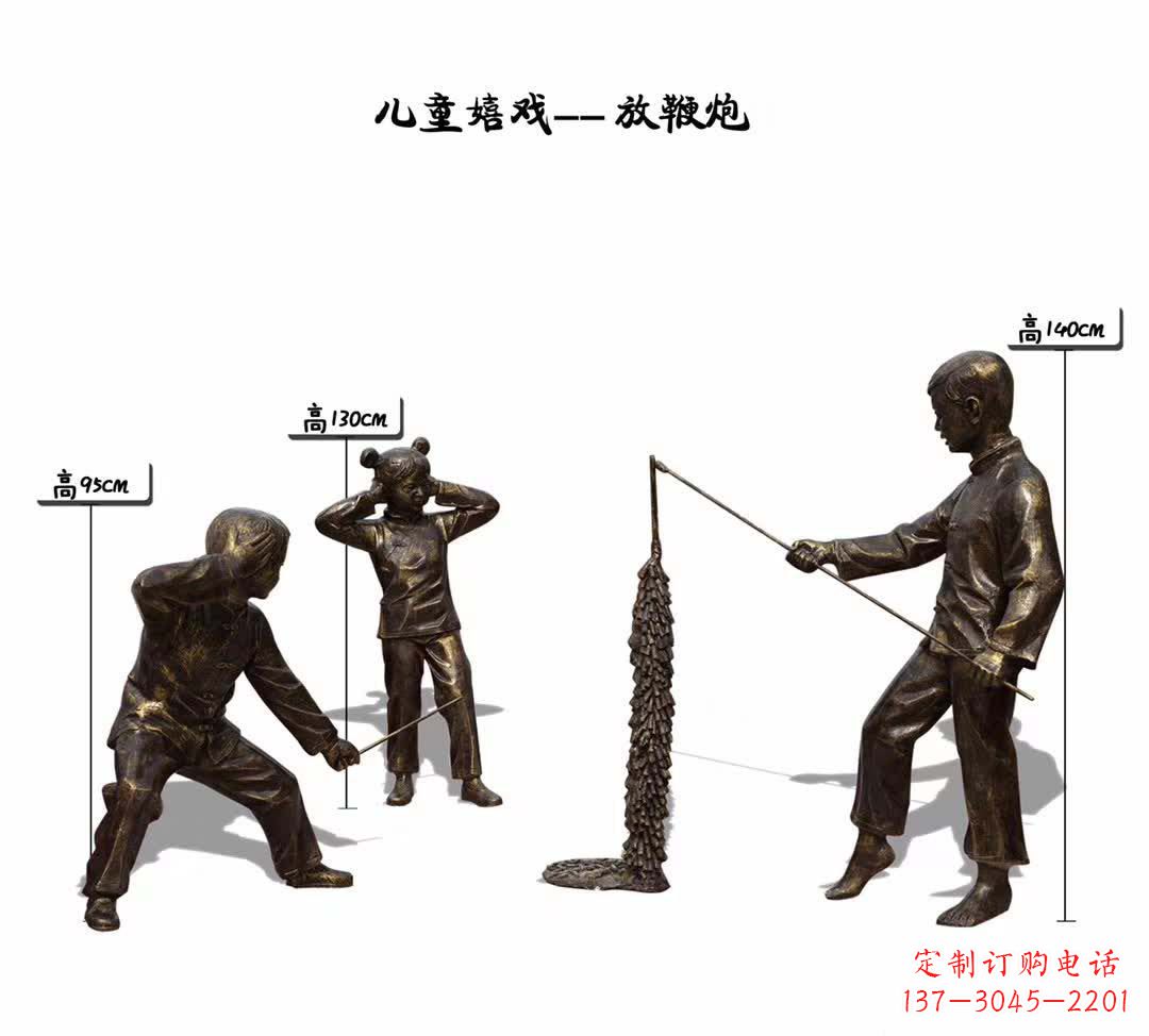 合肥童心传递,儿童主题雕塑定制