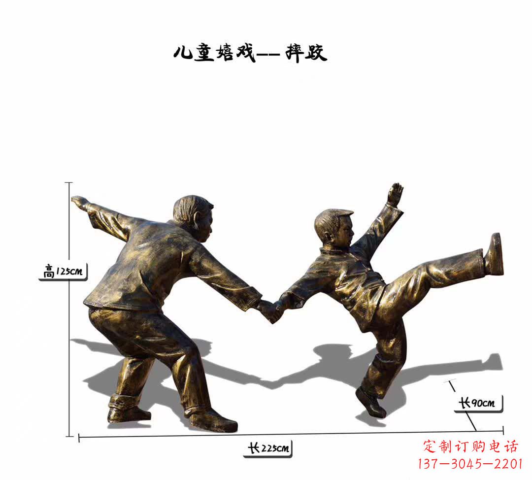 合肥趣味儿童铜雕