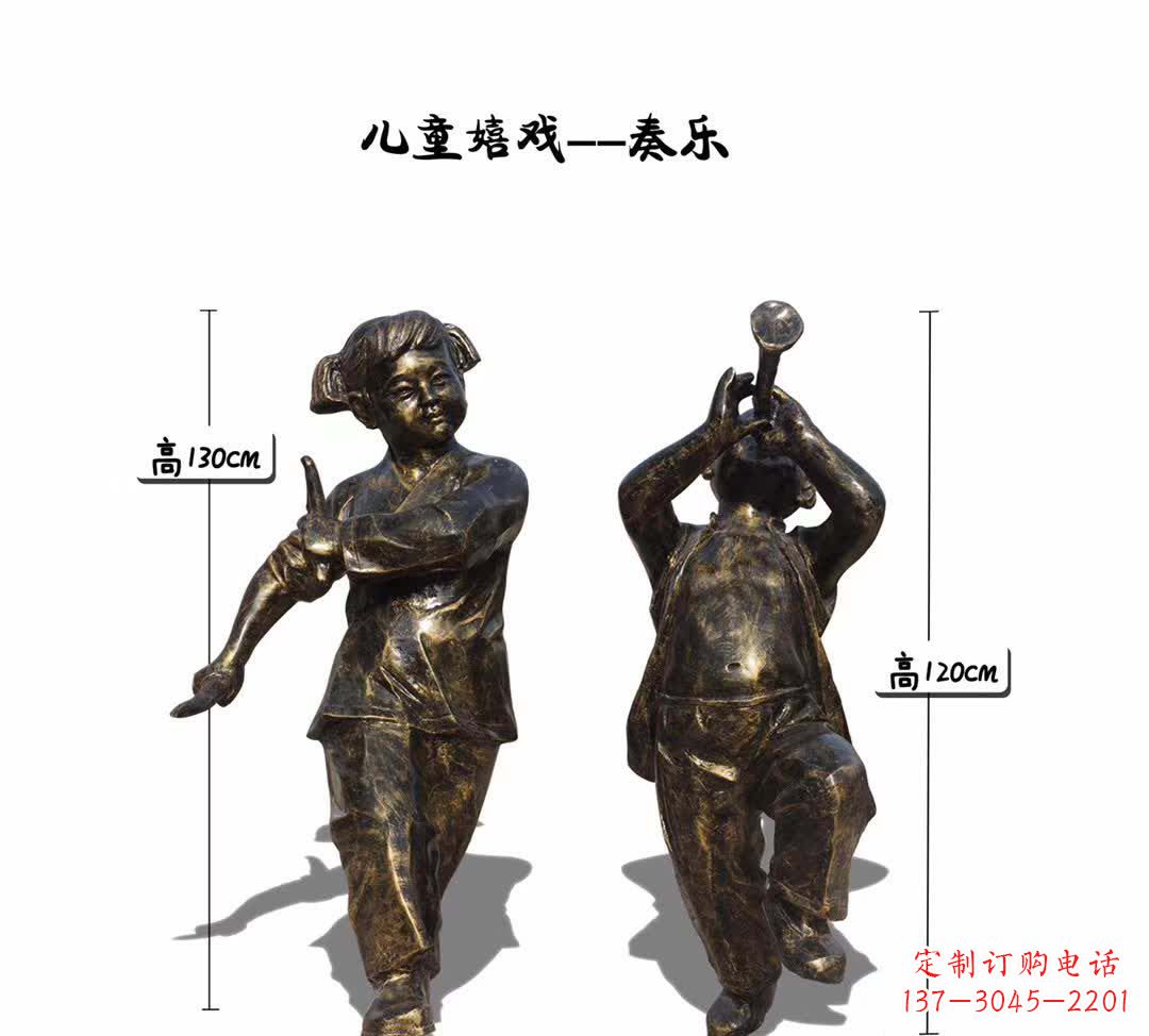 合肥精美艺术儿童雕塑