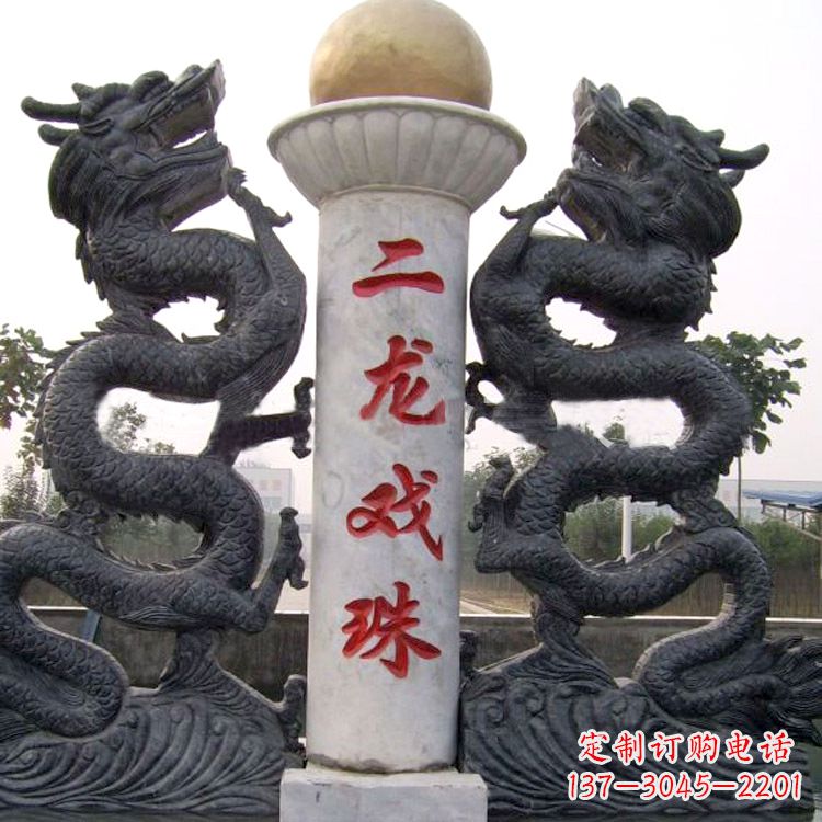合肥青石双龙雕塑