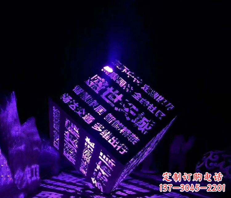 合肥发光不锈钢字体艺术雕塑