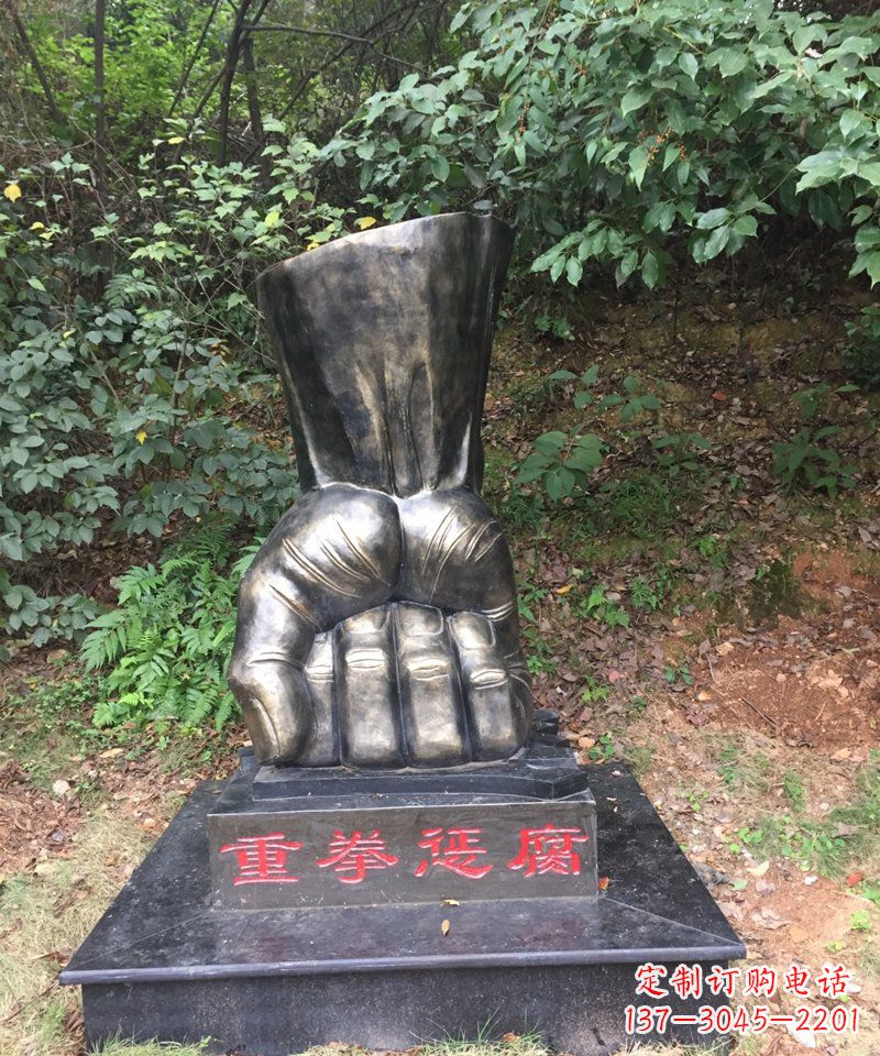 合肥高端铜拳头雕塑