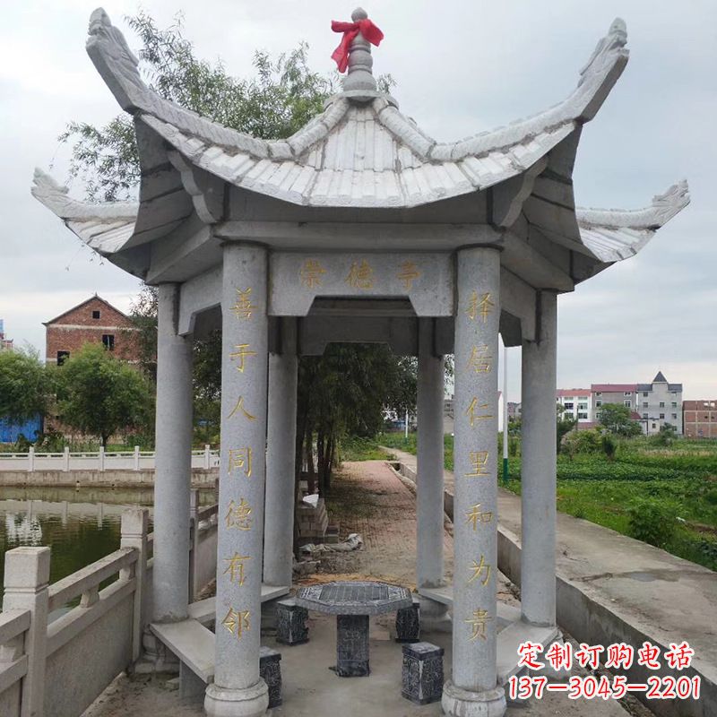 合肥仿古大理石凉亭雕塑-公园园林石雕亭子