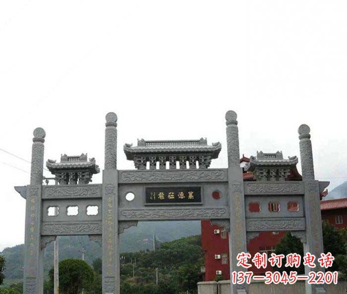 合肥仿古道路三门石牌坊