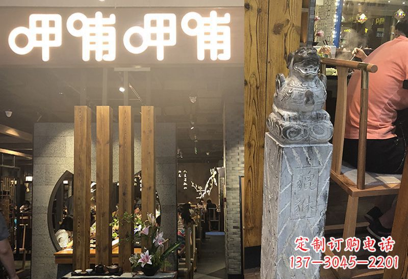合肥仿古貔貅拴马柱镇宅石雕