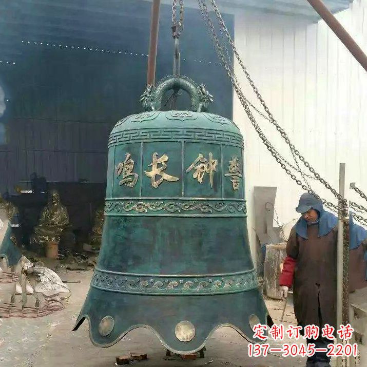 合肥仿古青铜钟