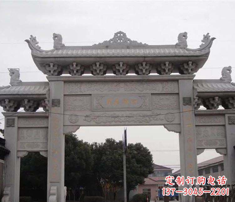 合肥中领雕塑-仿古三门牌坊石雕